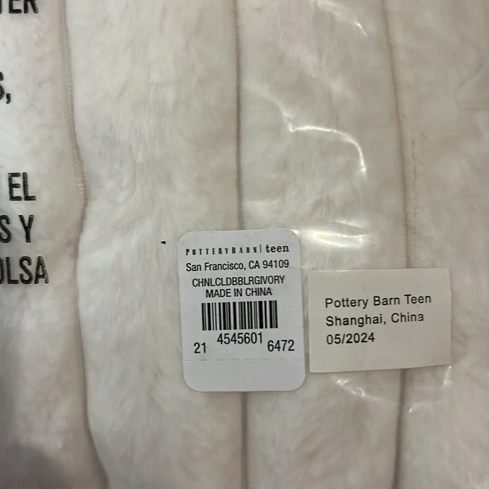 Pottery Barn Channel Cloud ivory Bean Bag Chair Cover Only size Large